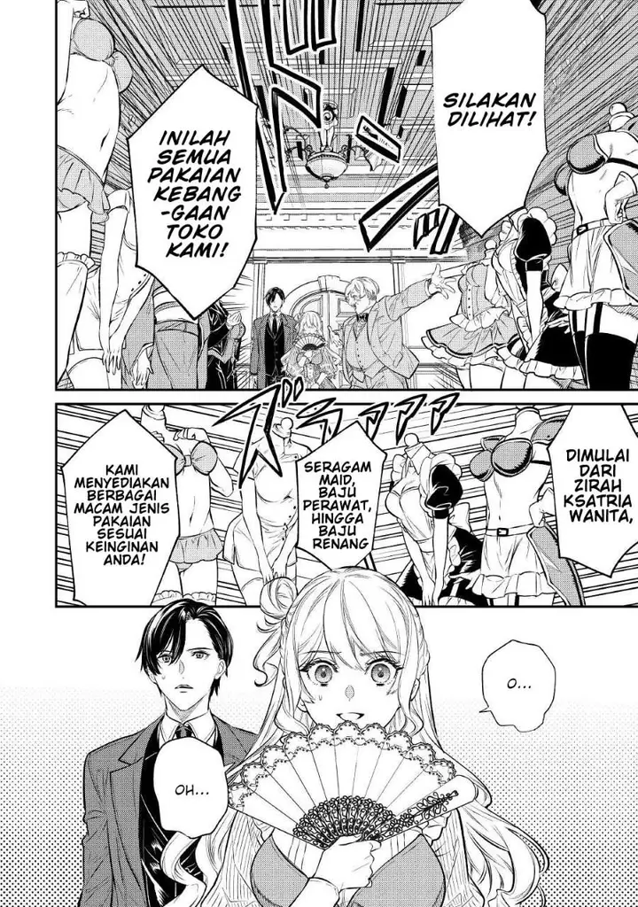 image-komik-the-reincarnated-granny-wont-look-away-the-second-life-of-the-former-tyrannical-empress-chapter-16-12/27