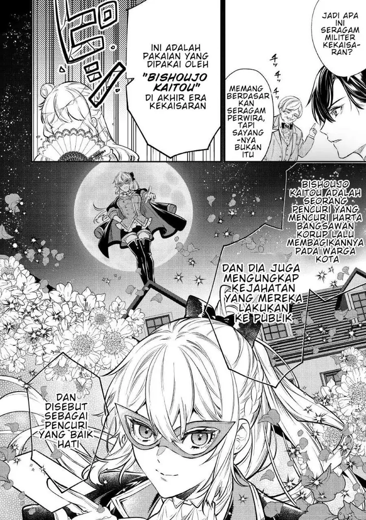 image-komik-the-reincarnated-granny-wont-look-away-the-second-life-of-the-former-tyrannical-empress-chapter-16-16/27