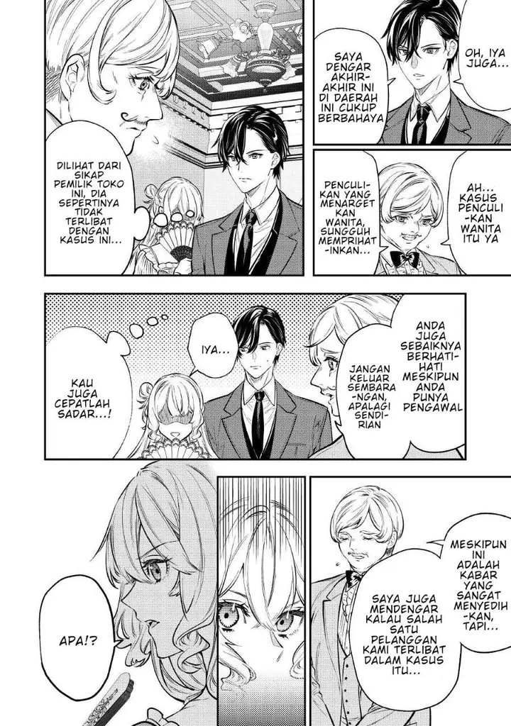 image-komik-the-reincarnated-granny-wont-look-away-the-second-life-of-the-former-tyrannical-empress-chapter-16-18/27