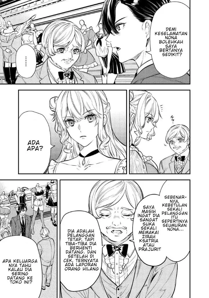 image-komik-the-reincarnated-granny-wont-look-away-the-second-life-of-the-former-tyrannical-empress-chapter-16-19/27