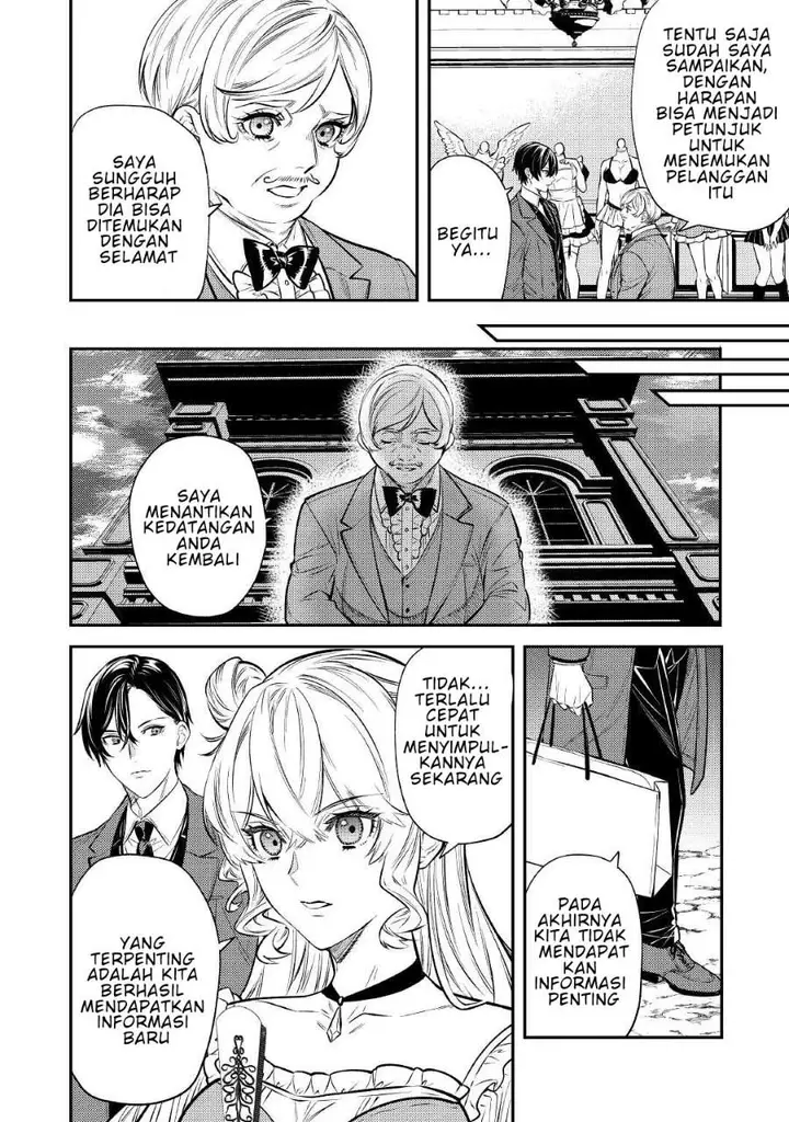 image-komik-the-reincarnated-granny-wont-look-away-the-second-life-of-the-former-tyrannical-empress-chapter-16-20/27