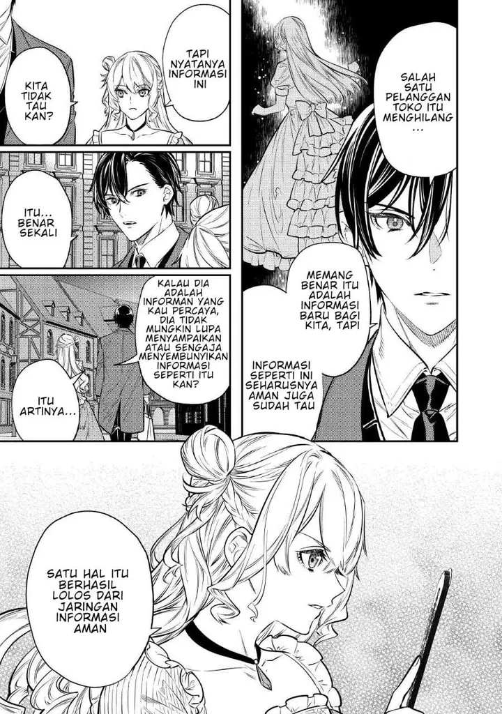 image-komik-the-reincarnated-granny-wont-look-away-the-second-life-of-the-former-tyrannical-empress-chapter-16-21/27
