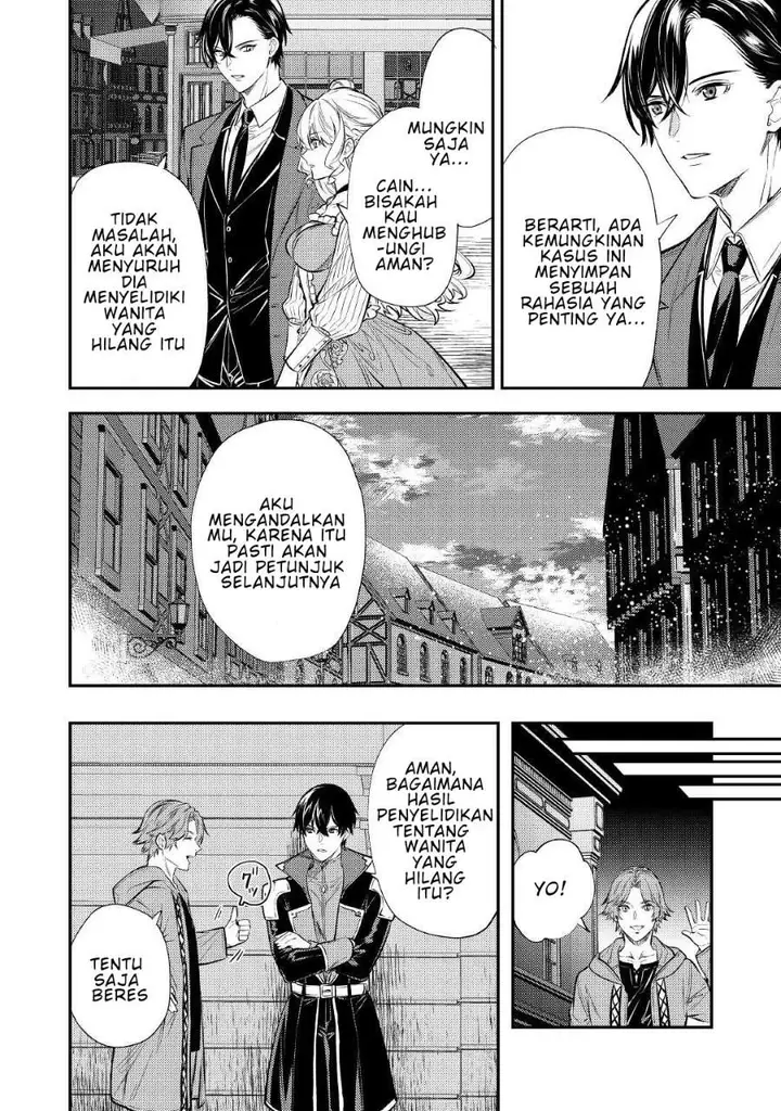 image-komik-the-reincarnated-granny-wont-look-away-the-second-life-of-the-former-tyrannical-empress-chapter-16-22/27