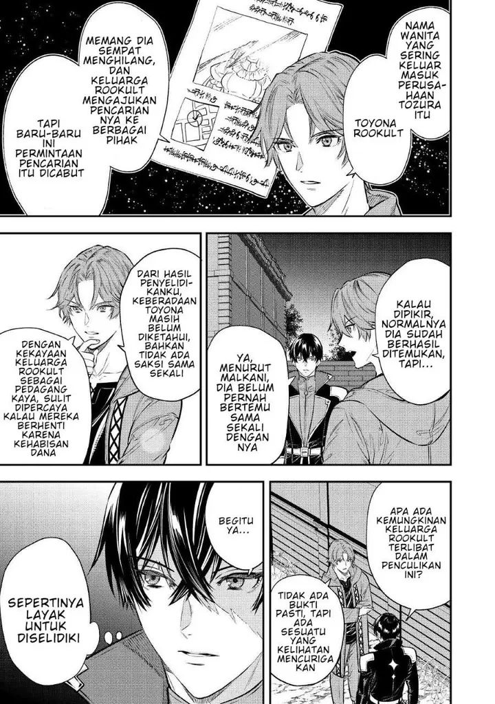 image-komik-the-reincarnated-granny-wont-look-away-the-second-life-of-the-former-tyrannical-empress-chapter-16-23/27