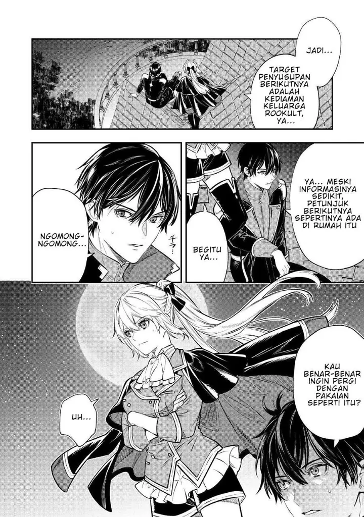 image-komik-the-reincarnated-granny-wont-look-away-the-second-life-of-the-former-tyrannical-empress-chapter-16-24/27