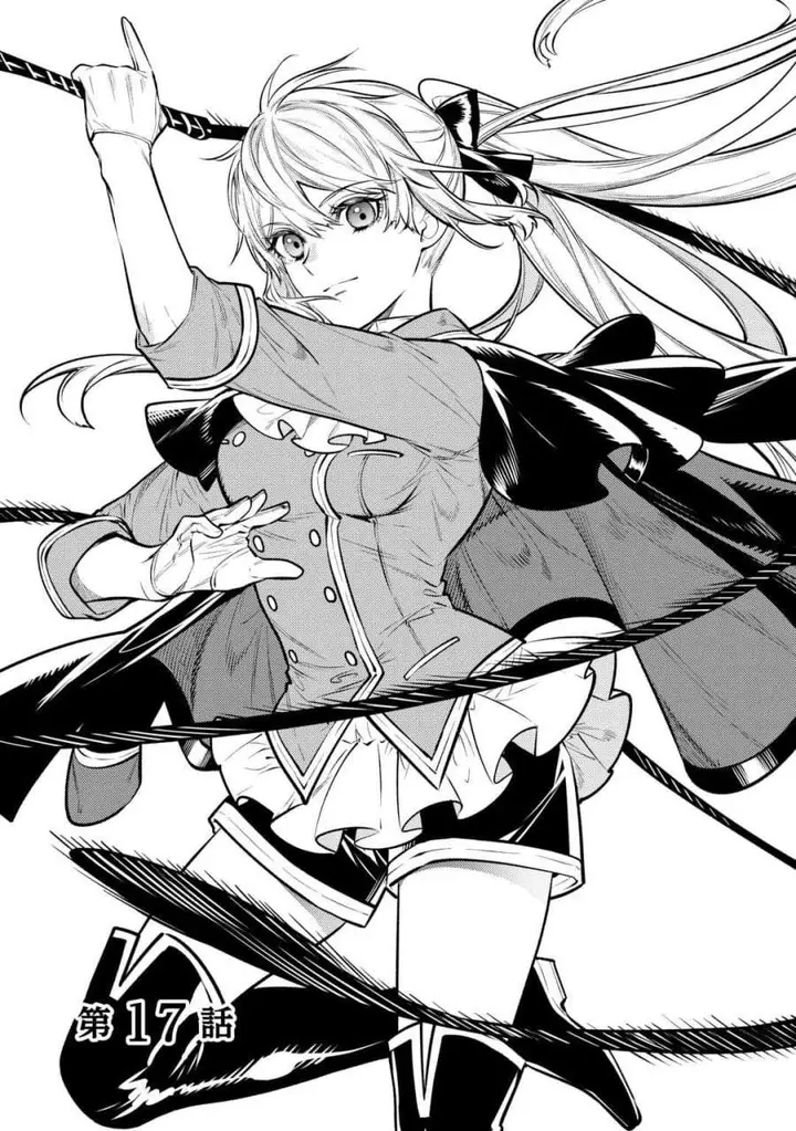 image-komik-the-reincarnated-granny-wont-look-away-the-second-life-of-the-former-tyrannical-empress-chapter-17-1/35