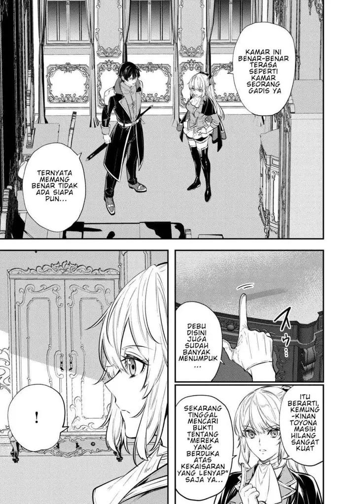 image-komik-the-reincarnated-granny-wont-look-away-the-second-life-of-the-former-tyrannical-empress-chapter-17-7/35