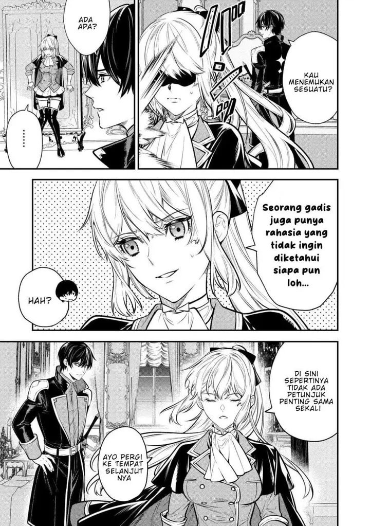 image-komik-the-reincarnated-granny-wont-look-away-the-second-life-of-the-former-tyrannical-empress-chapter-17-9/35