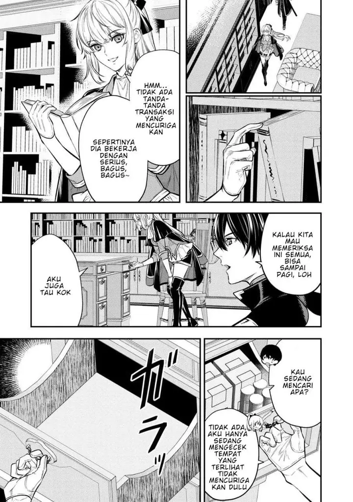 image-komik-the-reincarnated-granny-wont-look-away-the-second-life-of-the-former-tyrannical-empress-chapter-17-11/35