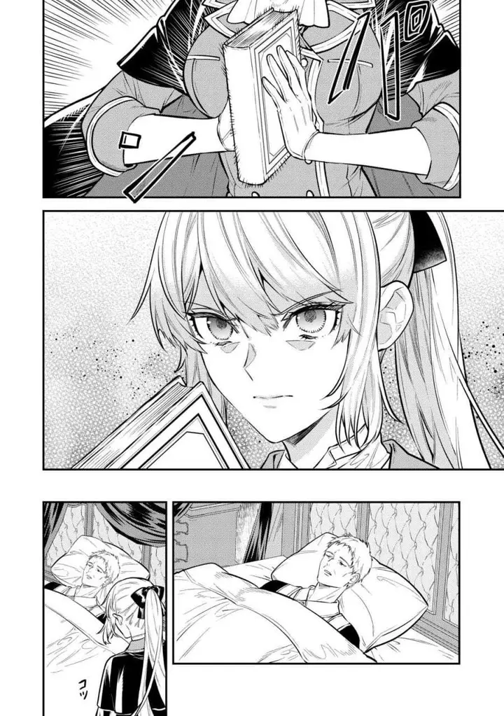 image-komik-the-reincarnated-granny-wont-look-away-the-second-life-of-the-former-tyrannical-empress-chapter-17-14/35