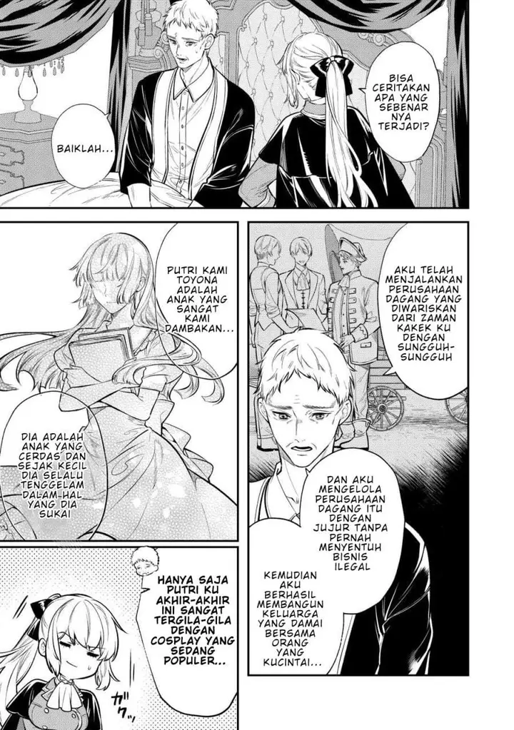 image-komik-the-reincarnated-granny-wont-look-away-the-second-life-of-the-former-tyrannical-empress-chapter-17-17/35