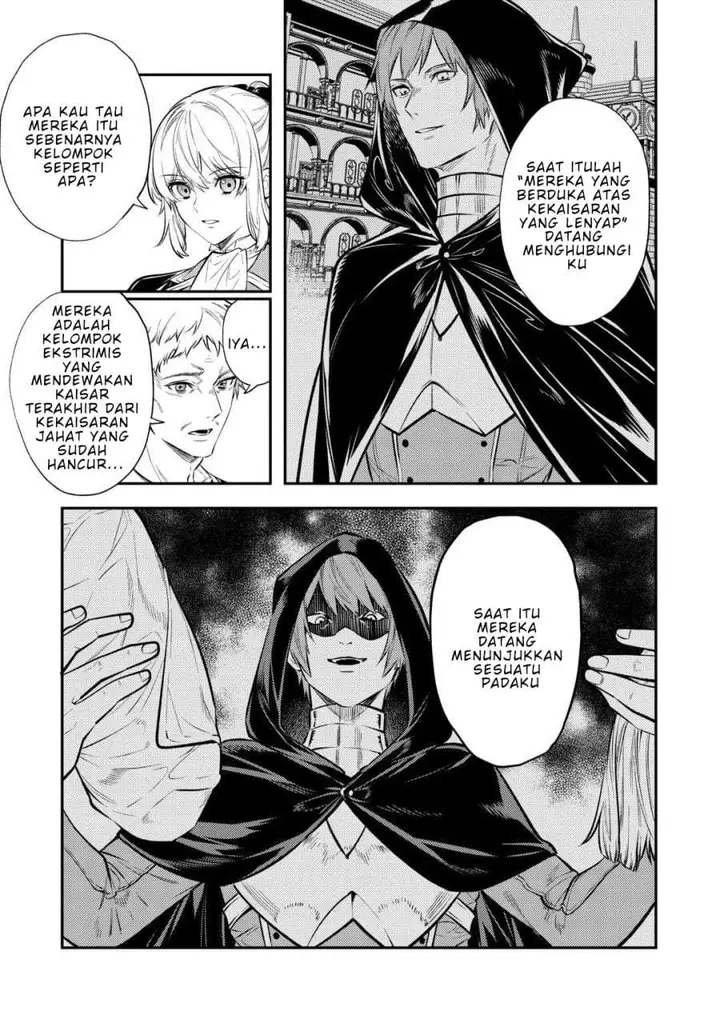 image-komik-the-reincarnated-granny-wont-look-away-the-second-life-of-the-former-tyrannical-empress-chapter-17-19/35