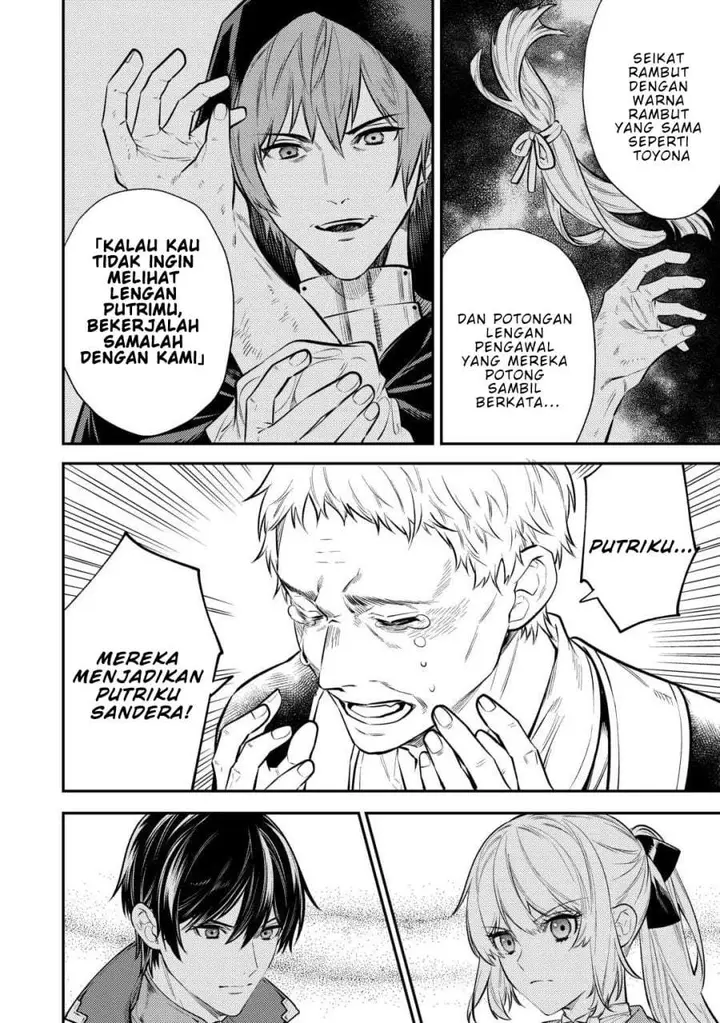 image-komik-the-reincarnated-granny-wont-look-away-the-second-life-of-the-former-tyrannical-empress-chapter-17-20/35