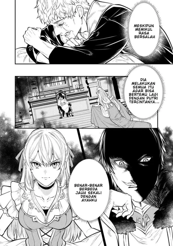 image-komik-the-reincarnated-granny-wont-look-away-the-second-life-of-the-former-tyrannical-empress-chapter-17-22/35