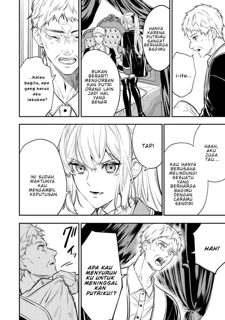 image-komik-the-reincarnated-granny-wont-look-away-the-second-life-of-the-former-tyrannical-empress-chapter-17-24/35