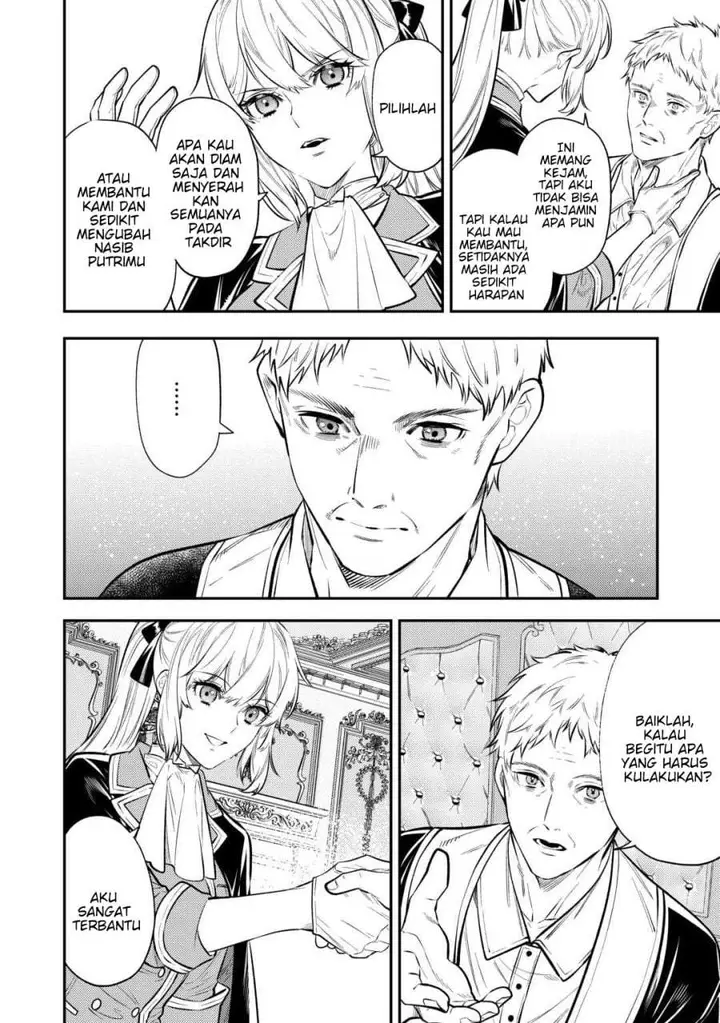 image-komik-the-reincarnated-granny-wont-look-away-the-second-life-of-the-former-tyrannical-empress-chapter-17-26/35