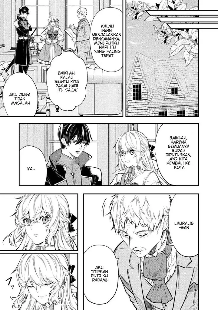 image-komik-the-reincarnated-granny-wont-look-away-the-second-life-of-the-former-tyrannical-empress-chapter-17-27/35