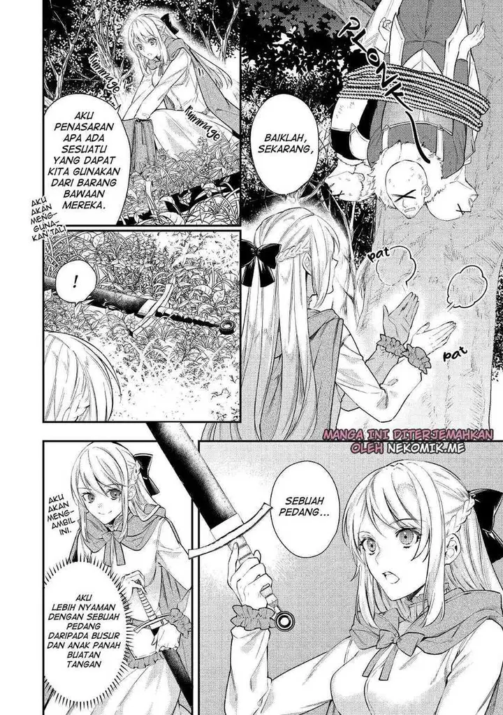 image-komik-the-reincarnated-granny-wont-look-away-the-second-life-of-the-former-tyrannical-empress-chapter-2-2/37