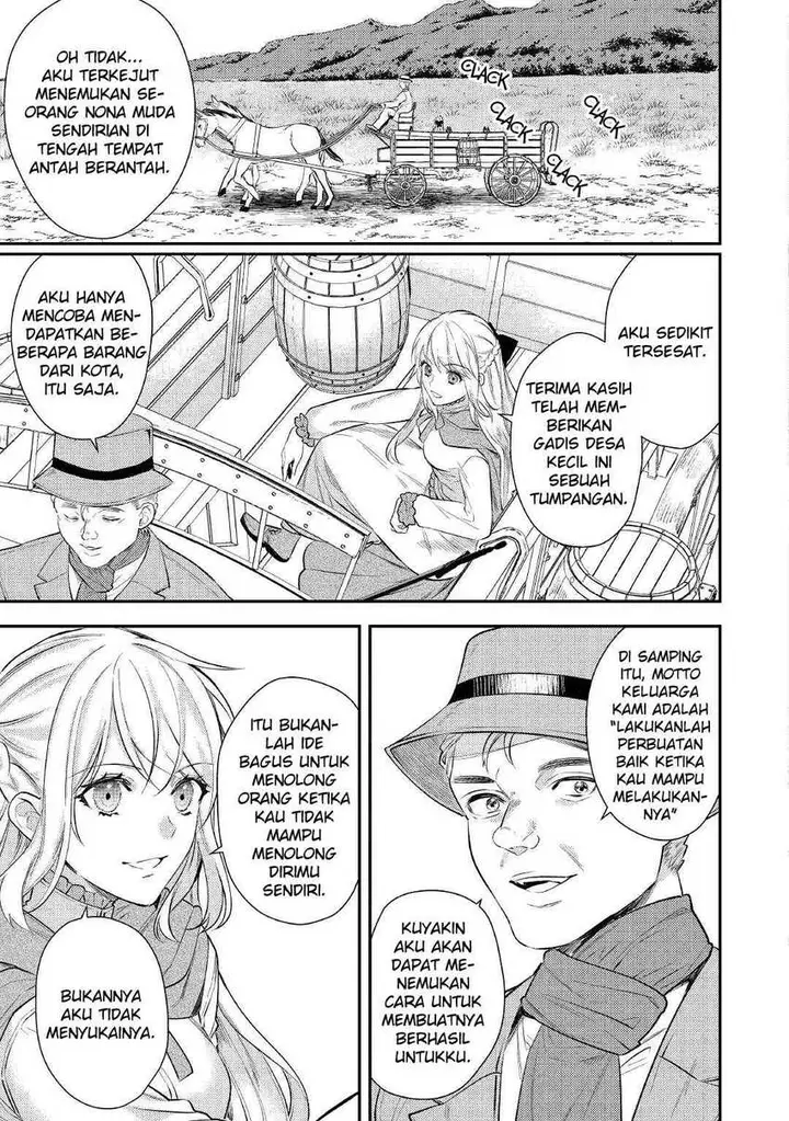 image-komik-the-reincarnated-granny-wont-look-away-the-second-life-of-the-former-tyrannical-empress-chapter-2-5/37