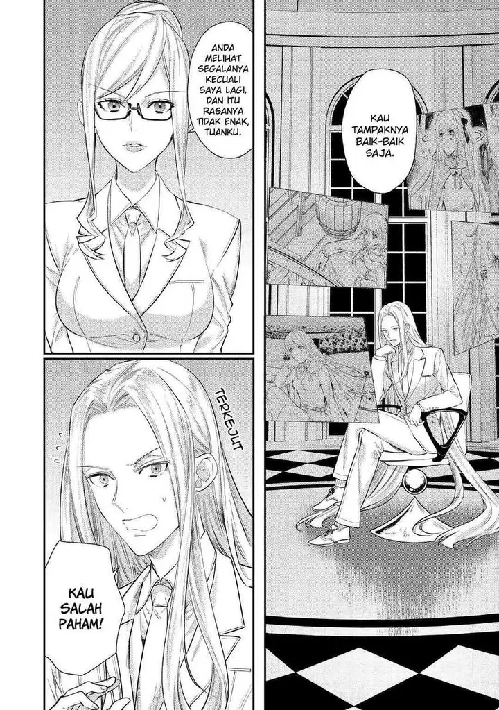 image-komik-the-reincarnated-granny-wont-look-away-the-second-life-of-the-former-tyrannical-empress-chapter-2-8/37
