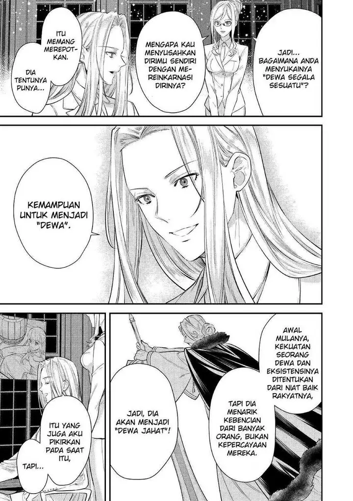 image-komik-the-reincarnated-granny-wont-look-away-the-second-life-of-the-former-tyrannical-empress-chapter-2-9/37