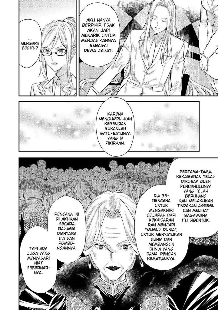 image-komik-the-reincarnated-granny-wont-look-away-the-second-life-of-the-former-tyrannical-empress-chapter-2-10/37
