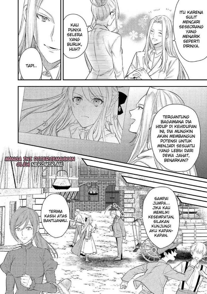 image-komik-the-reincarnated-granny-wont-look-away-the-second-life-of-the-former-tyrannical-empress-chapter-2-12/37