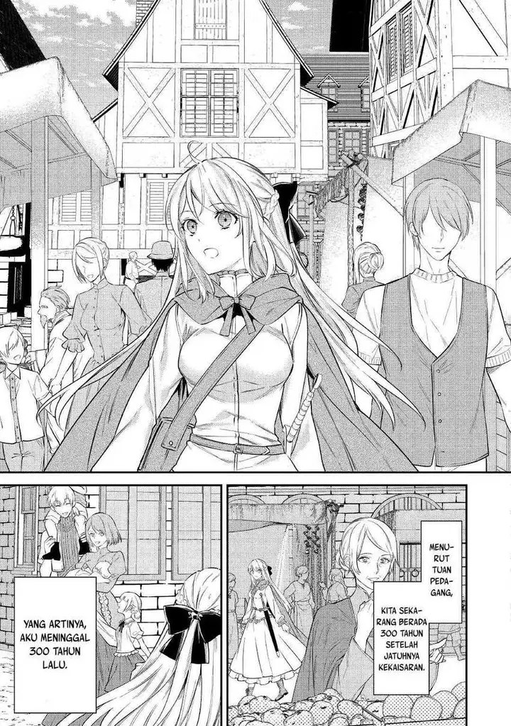 image-komik-the-reincarnated-granny-wont-look-away-the-second-life-of-the-former-tyrannical-empress-chapter-2-13/37