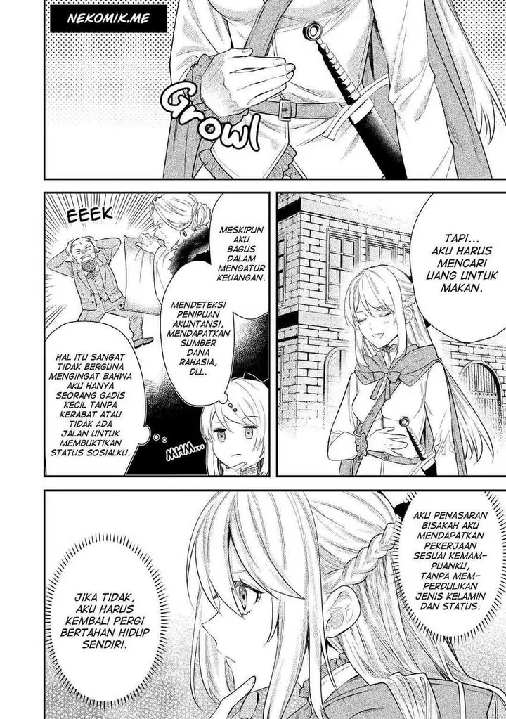 image-komik-the-reincarnated-granny-wont-look-away-the-second-life-of-the-former-tyrannical-empress-chapter-2-16/37