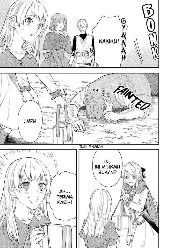 image-komik-the-reincarnated-granny-wont-look-away-the-second-life-of-the-former-tyrannical-empress-chapter-2-20/37