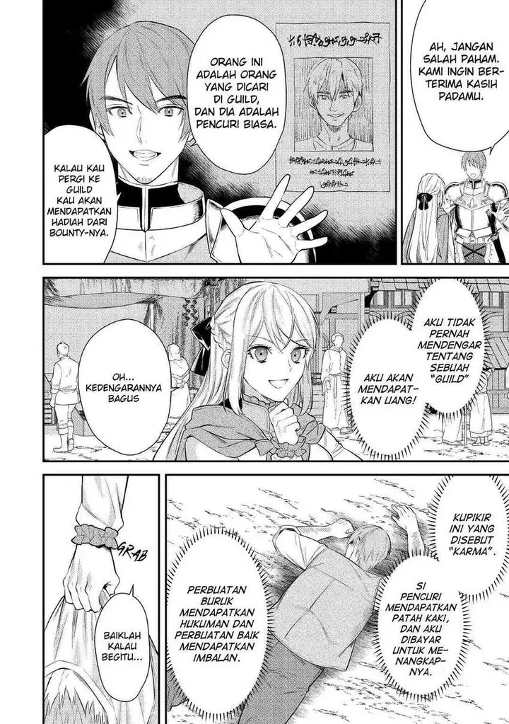 image-komik-the-reincarnated-granny-wont-look-away-the-second-life-of-the-former-tyrannical-empress-chapter-2-23/37