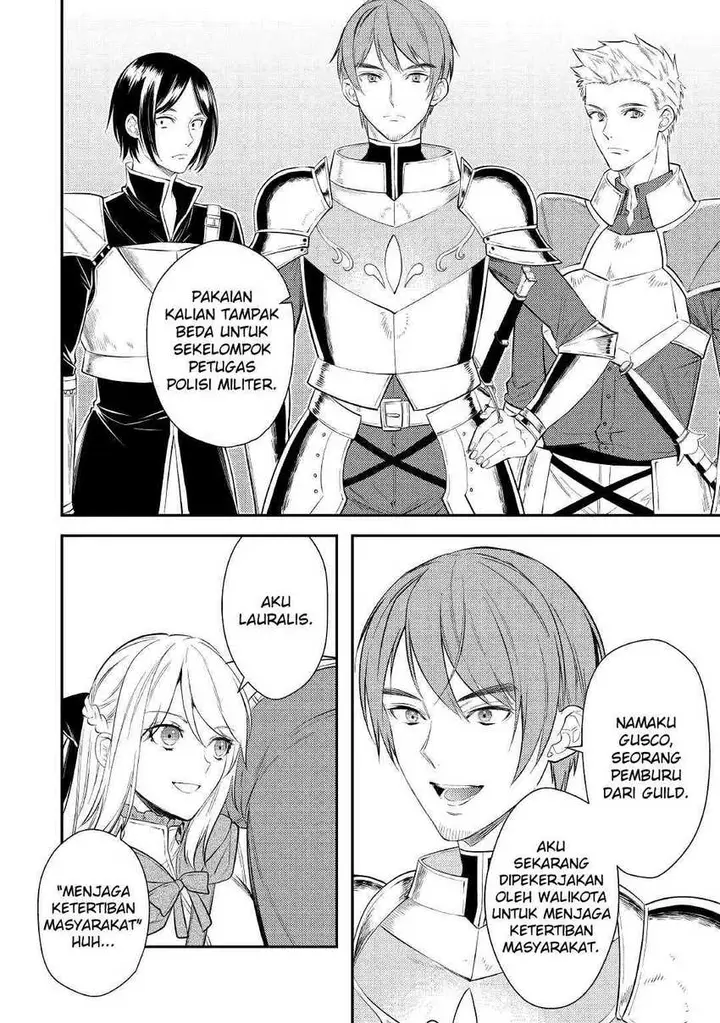 image-komik-the-reincarnated-granny-wont-look-away-the-second-life-of-the-former-tyrannical-empress-chapter-2-25/37
