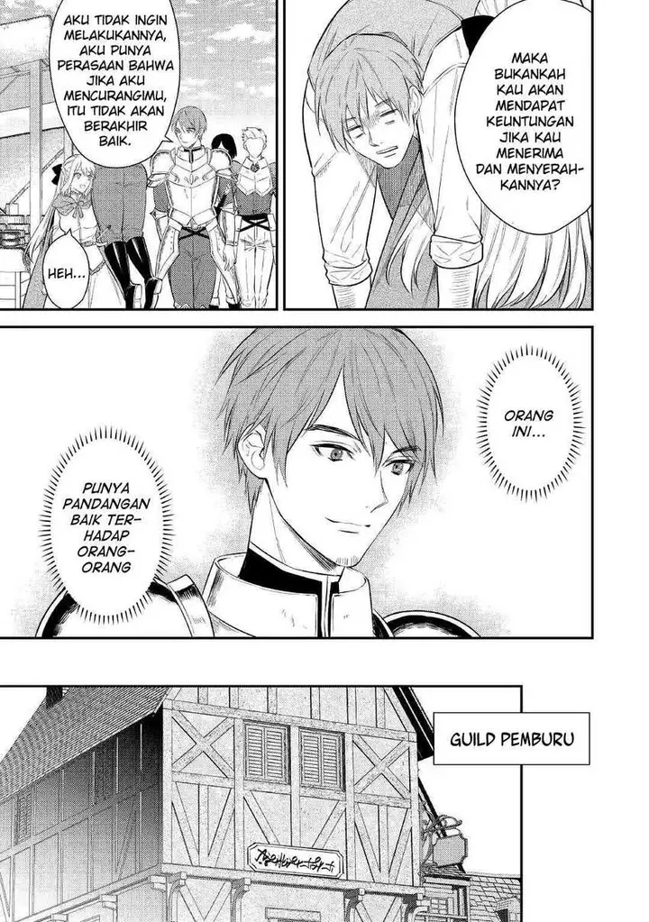 image-komik-the-reincarnated-granny-wont-look-away-the-second-life-of-the-former-tyrannical-empress-chapter-2-26/37