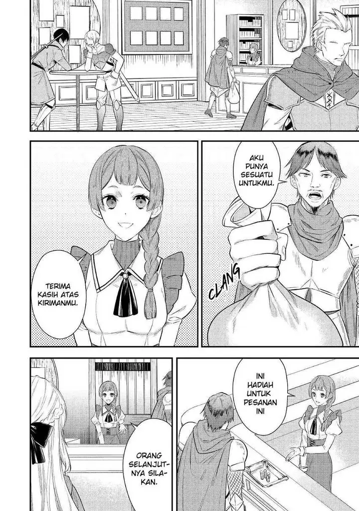 image-komik-the-reincarnated-granny-wont-look-away-the-second-life-of-the-former-tyrannical-empress-chapter-2-27/37