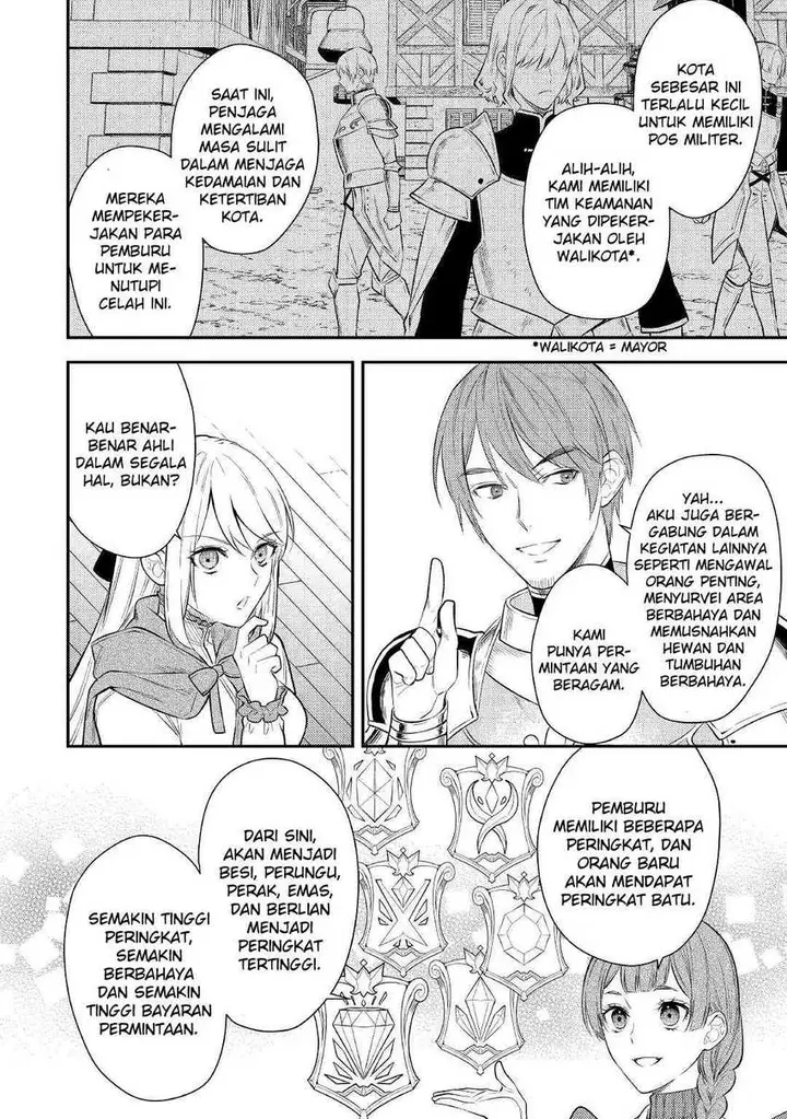 image-komik-the-reincarnated-granny-wont-look-away-the-second-life-of-the-former-tyrannical-empress-chapter-2-31/37
