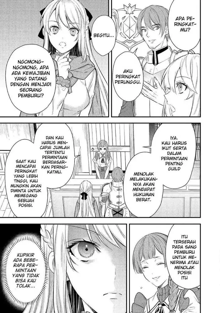 image-komik-the-reincarnated-granny-wont-look-away-the-second-life-of-the-former-tyrannical-empress-chapter-2-32/37