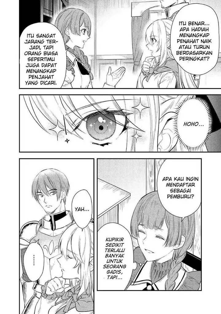 image-komik-the-reincarnated-granny-wont-look-away-the-second-life-of-the-former-tyrannical-empress-chapter-2-33/37