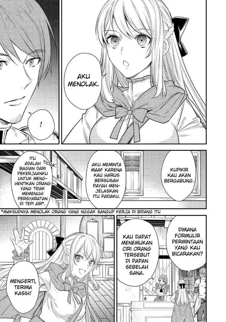 image-komik-the-reincarnated-granny-wont-look-away-the-second-life-of-the-former-tyrannical-empress-chapter-2-34/37