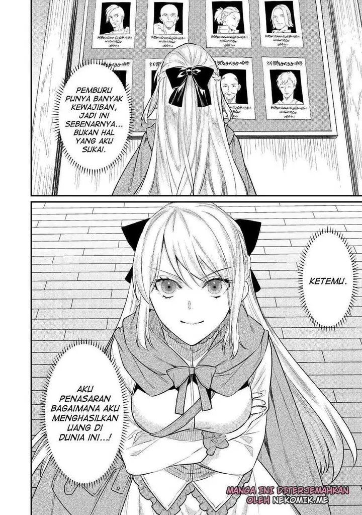 image-komik-the-reincarnated-granny-wont-look-away-the-second-life-of-the-former-tyrannical-empress-chapter-2-35/37