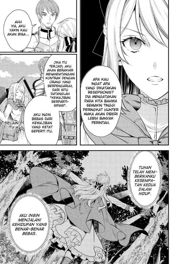 image-komik-the-reincarnated-granny-wont-look-away-the-second-life-of-the-former-tyrannical-empress-chapter-3-4/38