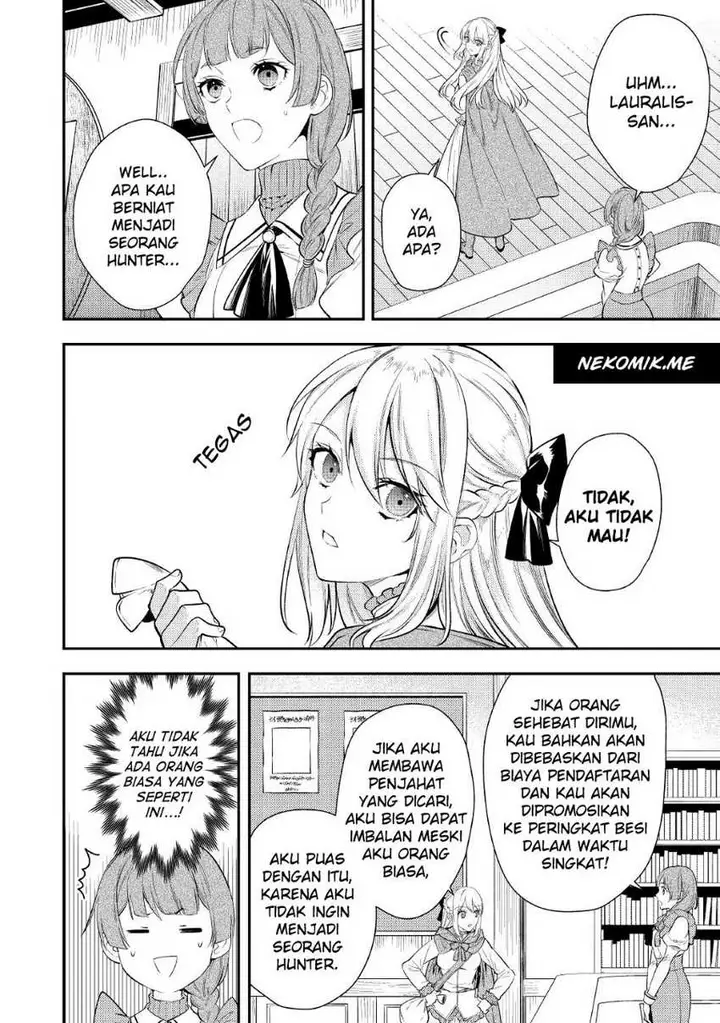 image-komik-the-reincarnated-granny-wont-look-away-the-second-life-of-the-former-tyrannical-empress-chapter-3-7/38