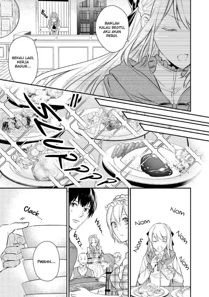 image-komik-the-reincarnated-granny-wont-look-away-the-second-life-of-the-former-tyrannical-empress-chapter-3-8/38