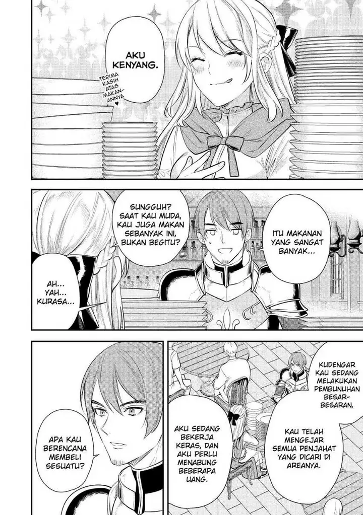 image-komik-the-reincarnated-granny-wont-look-away-the-second-life-of-the-former-tyrannical-empress-chapter-3-9/38