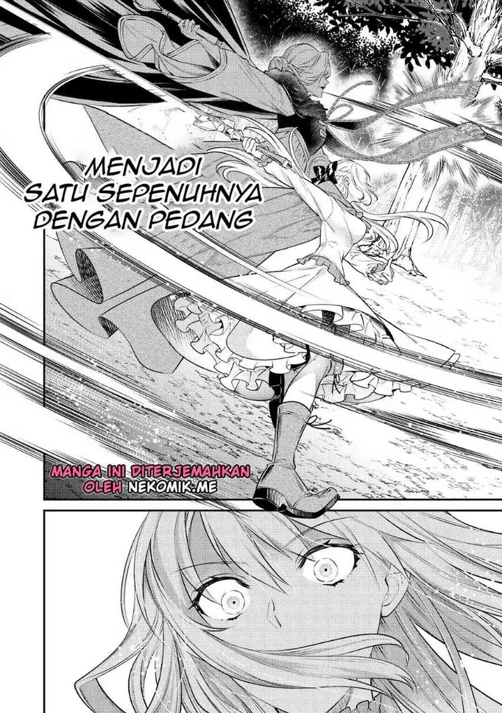 image-komik-the-reincarnated-granny-wont-look-away-the-second-life-of-the-former-tyrannical-empress-chapter-3-19/38