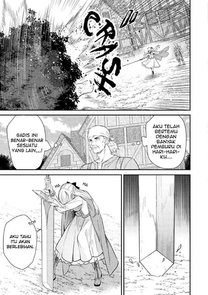 image-komik-the-reincarnated-granny-wont-look-away-the-second-life-of-the-former-tyrannical-empress-chapter-3-20/38