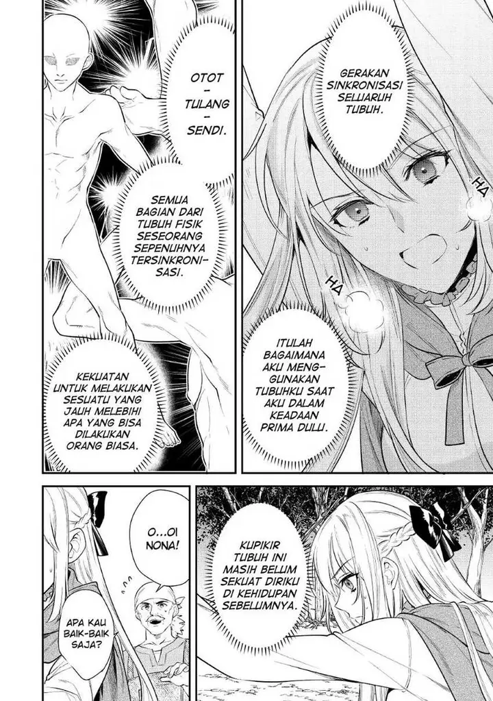 image-komik-the-reincarnated-granny-wont-look-away-the-second-life-of-the-former-tyrannical-empress-chapter-3-21/38