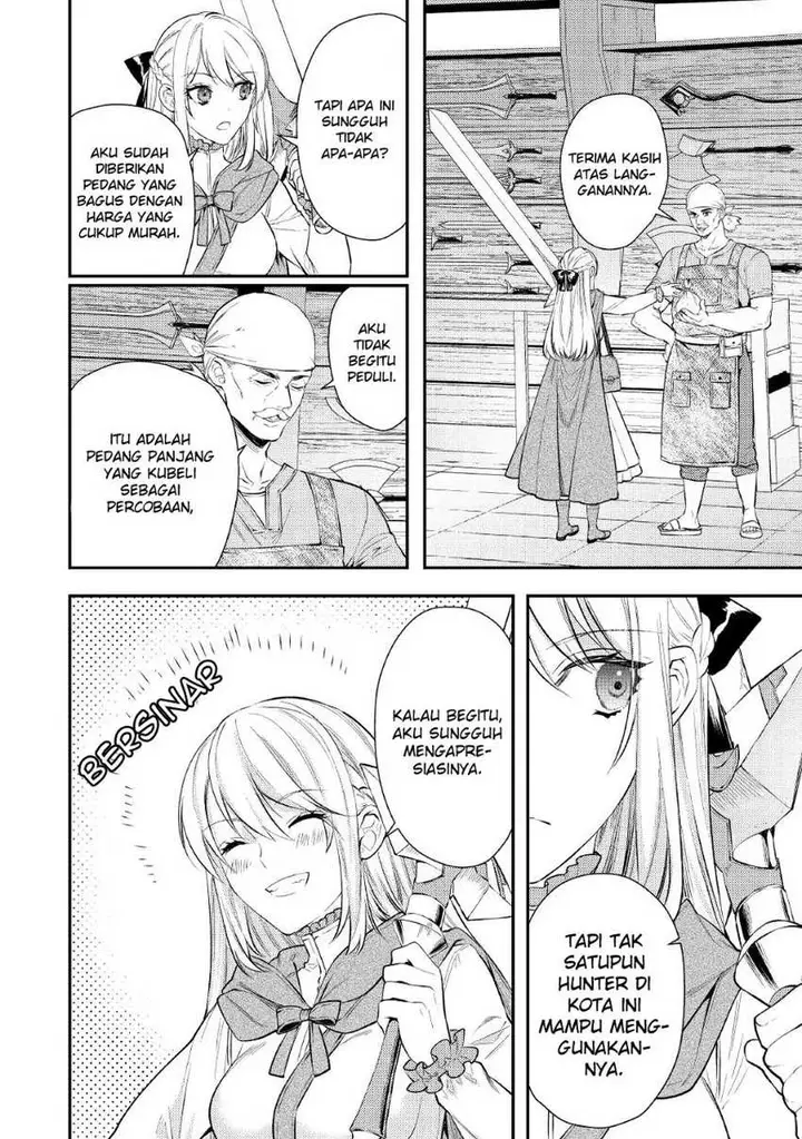 image-komik-the-reincarnated-granny-wont-look-away-the-second-life-of-the-former-tyrannical-empress-chapter-3-23/38