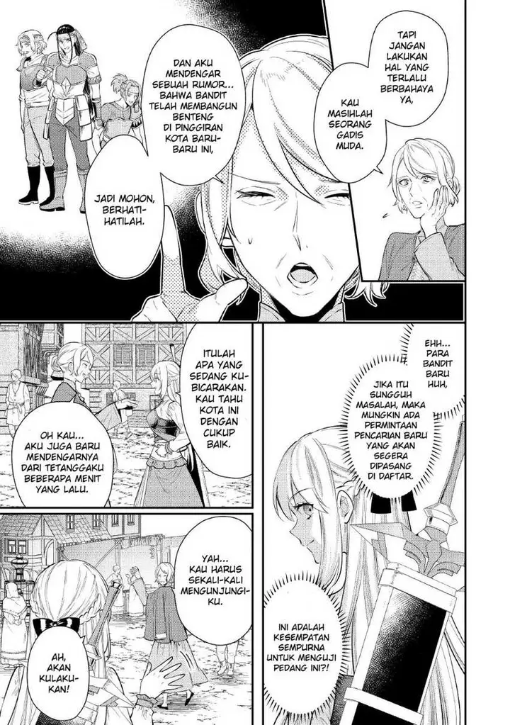 image-komik-the-reincarnated-granny-wont-look-away-the-second-life-of-the-former-tyrannical-empress-chapter-3-28/38