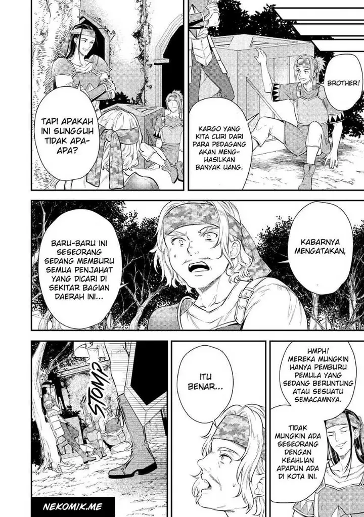 image-komik-the-reincarnated-granny-wont-look-away-the-second-life-of-the-former-tyrannical-empress-chapter-3-29/38