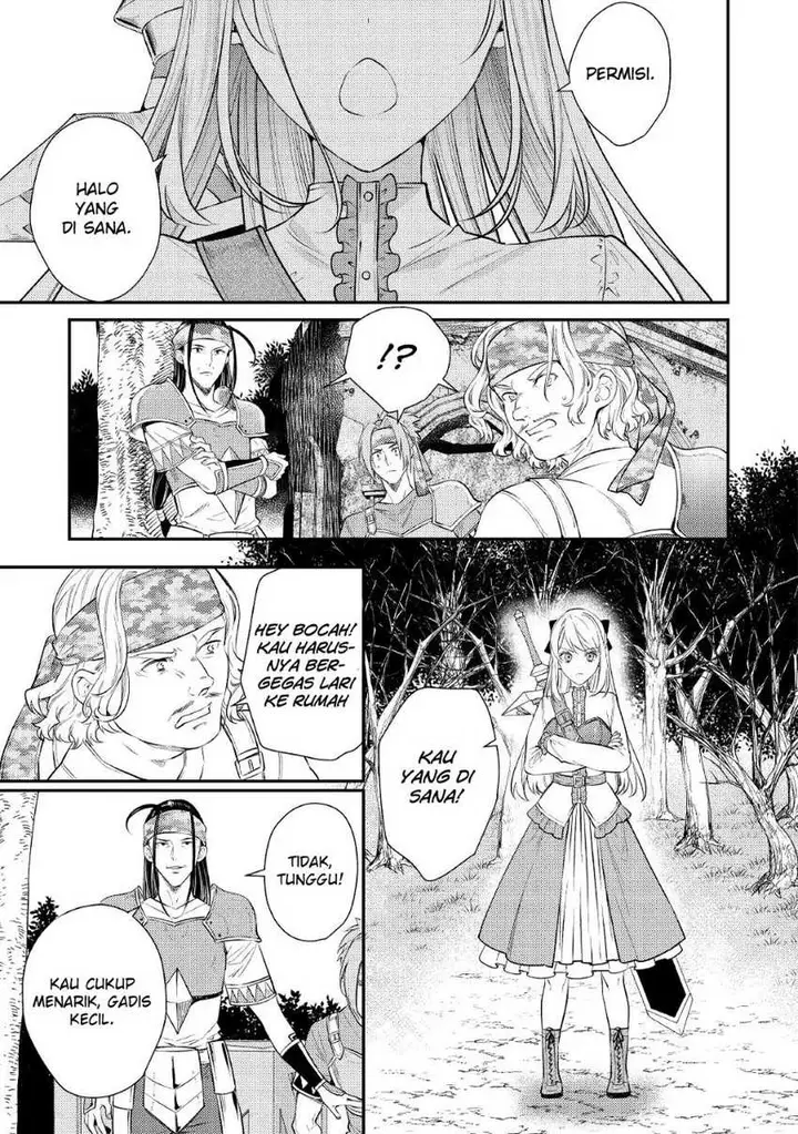 image-komik-the-reincarnated-granny-wont-look-away-the-second-life-of-the-former-tyrannical-empress-chapter-3-30/38